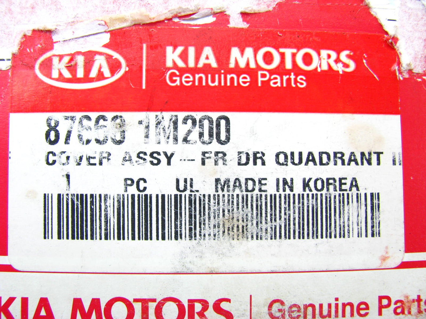 New OEM Front Door Quadrant Right Inner Trim W/Speaker For 10-13 Kia Forte COUPE