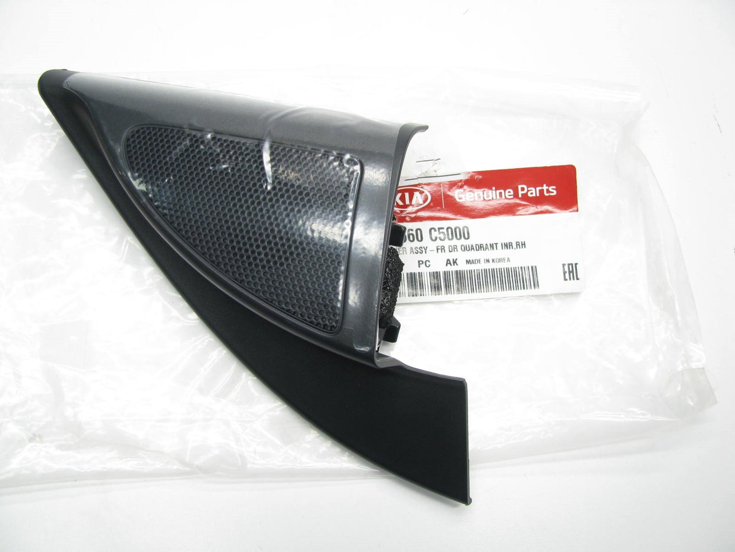 New Front Right Side Interior Side Mirror Cover Trim For 16-20 Sorento 87660C500