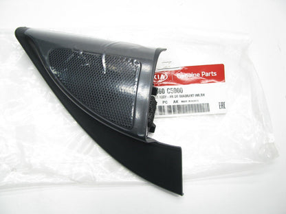 New Front Right Side Interior Side Mirror Cover Trim For 16-20 Sorento 87660C500