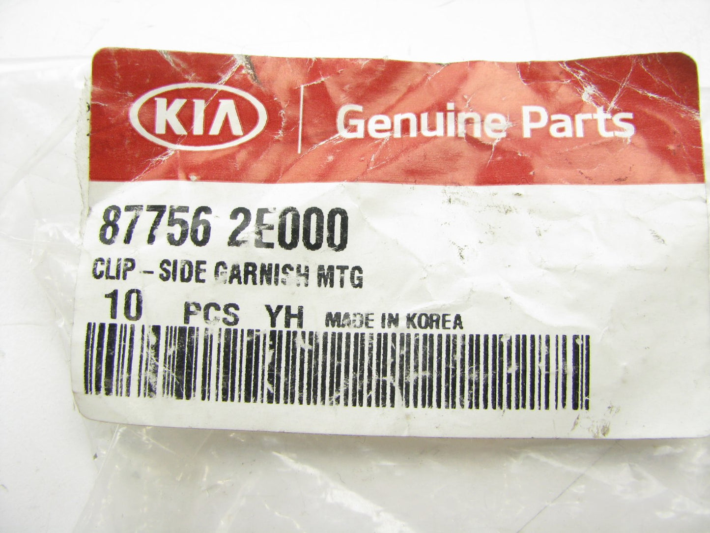 (10) NEW GENUINE Rocker Panel Molding Clips OEM For Kia 877562E000