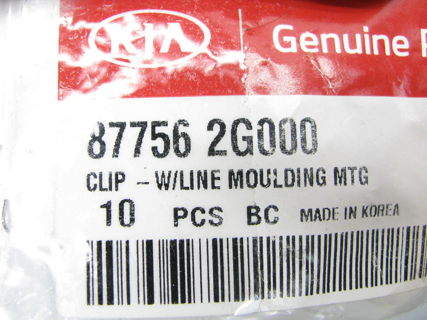 (10) NEW GENUINE Body Side Moulding Retainer Clips OEM For Kia 877562G000