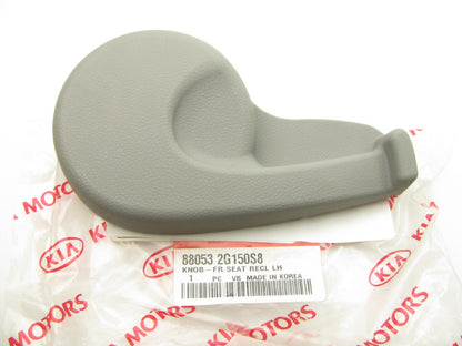 New Genuine FRONT LEFT Seat Recline Knob OEM For 08-10 Kia Optima 880532G150S8