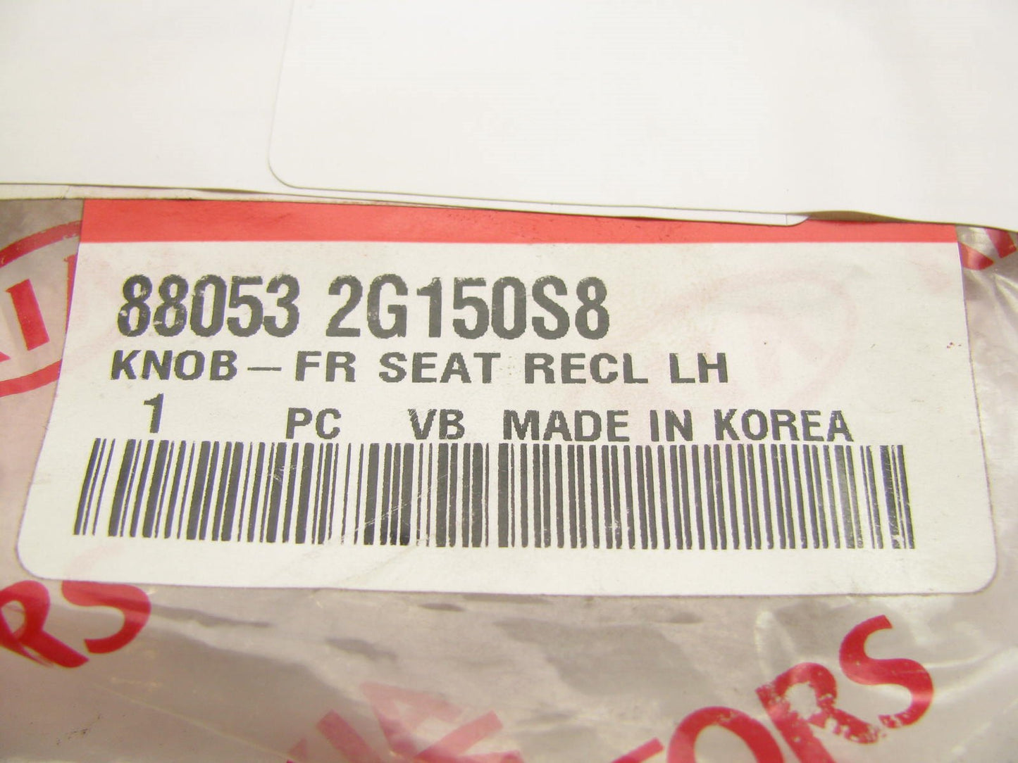 New Genuine FRONT LEFT Seat Recline Knob OEM For 08-10 Kia Optima 880532G150S8