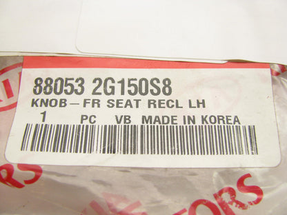 New Genuine FRONT LEFT Seat Recline Knob OEM For 08-10 Kia Optima 880532G150S8