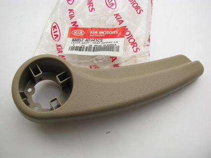 New OEM Front Left Driver Seat Height Adjust Lever Handle BEIGE For 08-12 Sedona