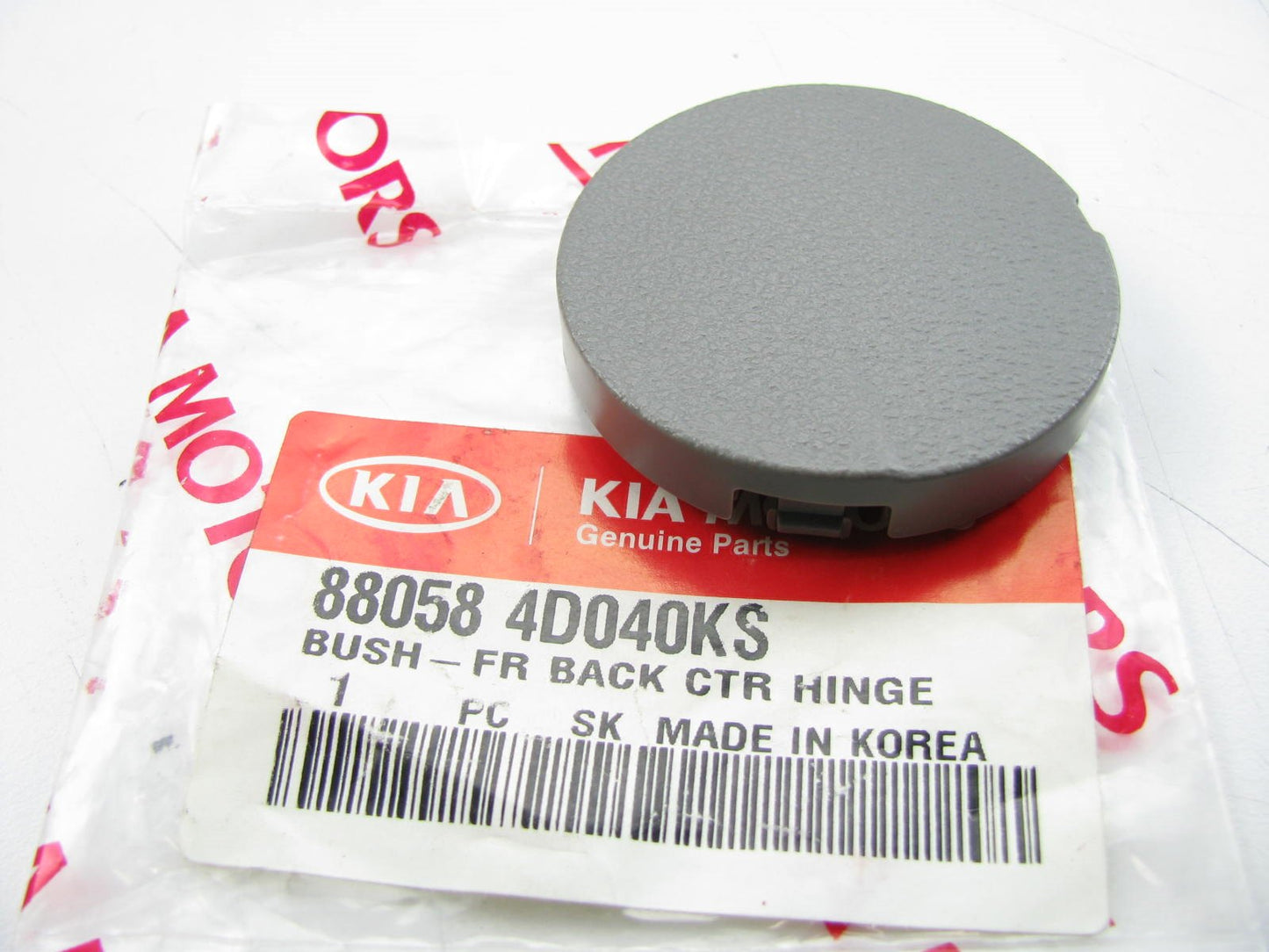 NEW GRAY Front Left Driver Seat Recliner Handle Cover Cap OEM For 2006-14 Sedona