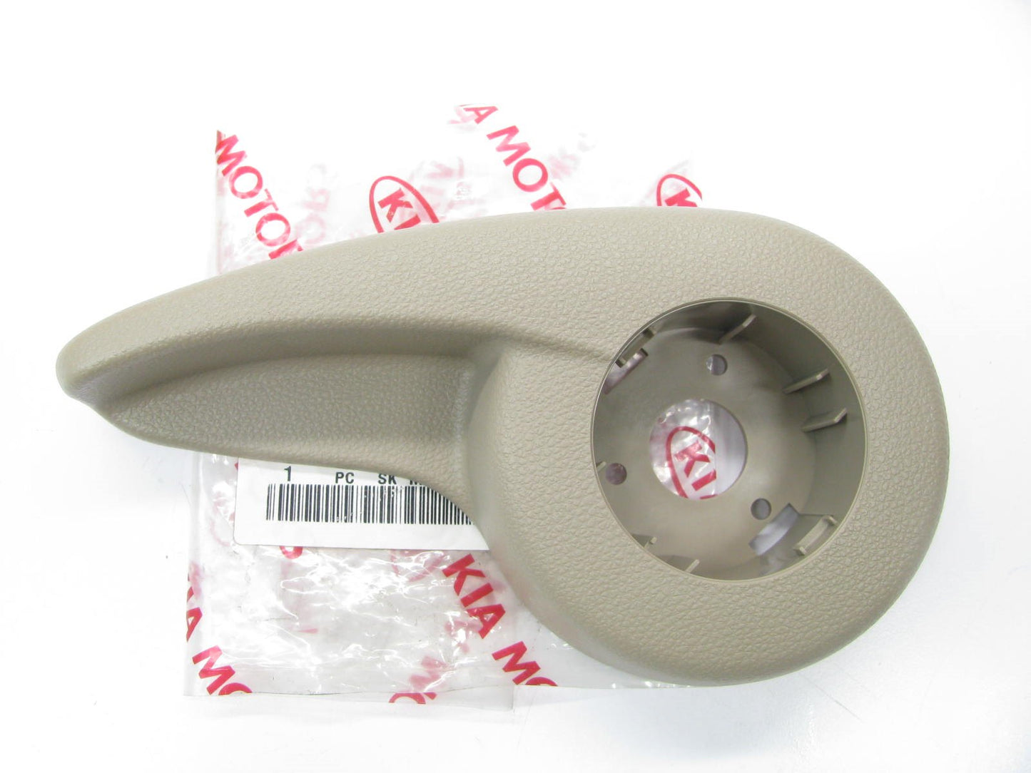 New OEM Front Left Seat Recline Adjust Knob Handle BEIGE For 06-12 Sedona