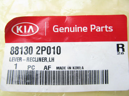 New Left Driver Seat Recline Lever Knob OEM For 2010-2012 Kia Sorento 881302P010