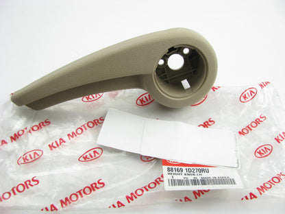 New FRONT LEFT Drivers Seat Height Adjuster Knob BEIGE OEM For 2007-2010 Rondo