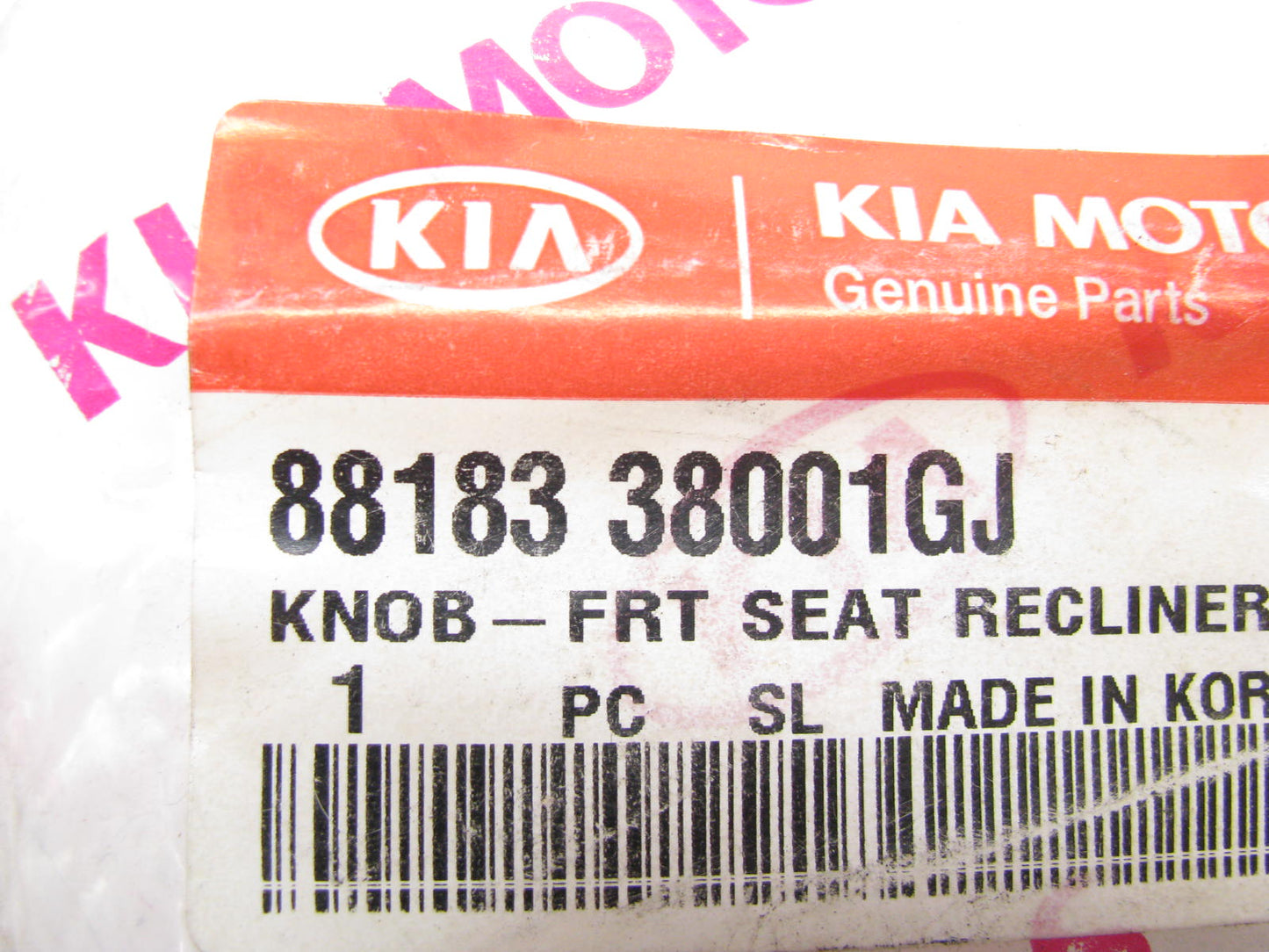 NEW - OEM 8818338001GJ FRONT LEFT Seat Back Recline Lever For 2000-05 Kia Optima