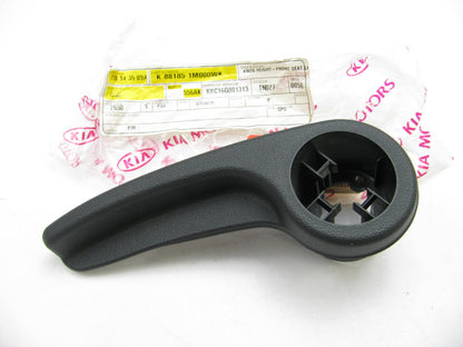 Front Seat, Left Driver Side Height Adjust Knob OEM For 10-13 Forte 881851M000WK