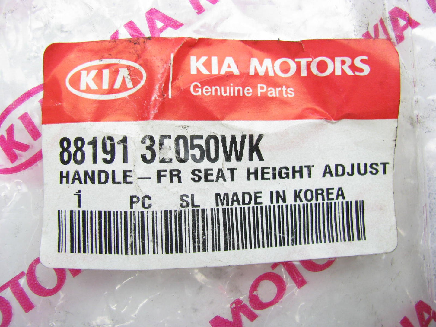 New Genuine OEM Front Left Side Seat Height Adjust Knob BLACK For 07-09 Sorento