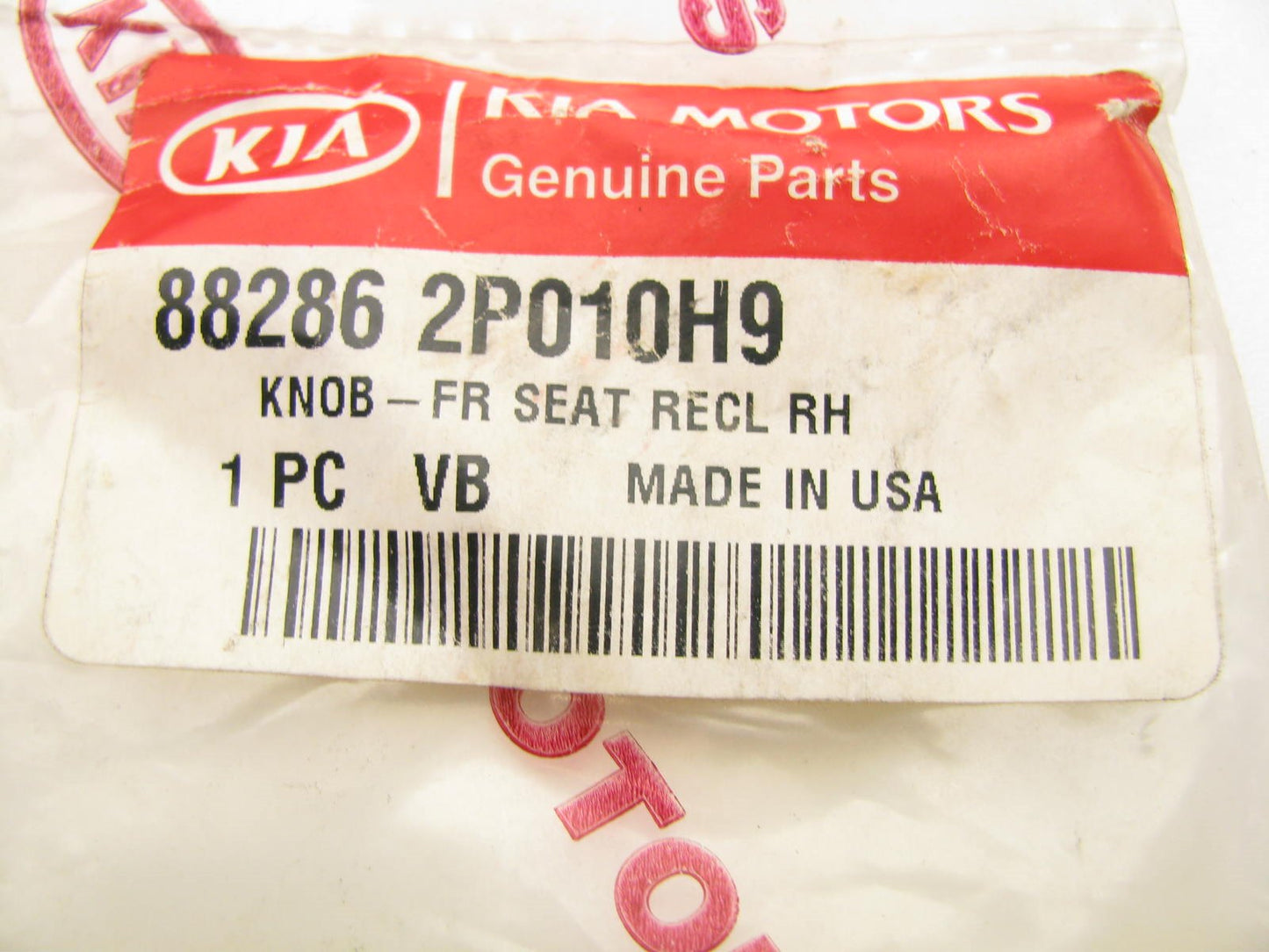 New FRONT RIGHT Seat Recline Knob Gray OEM For 10-11 Kia Sorento 882862P010H9