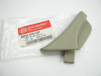 Front Right Side BEIGE Seat Recline Handle Knob For 13-14 Sorento 882862P011UP