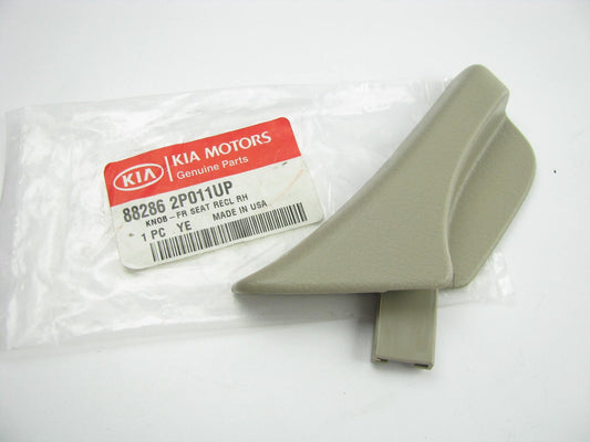Front Right Side BEIGE Seat Recline Handle Knob For 13-14 Sorento 882862P011UP