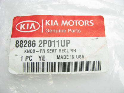 Front Right Side BEIGE Seat Recline Handle Knob For 13-14 Sorento 882862P011UP
