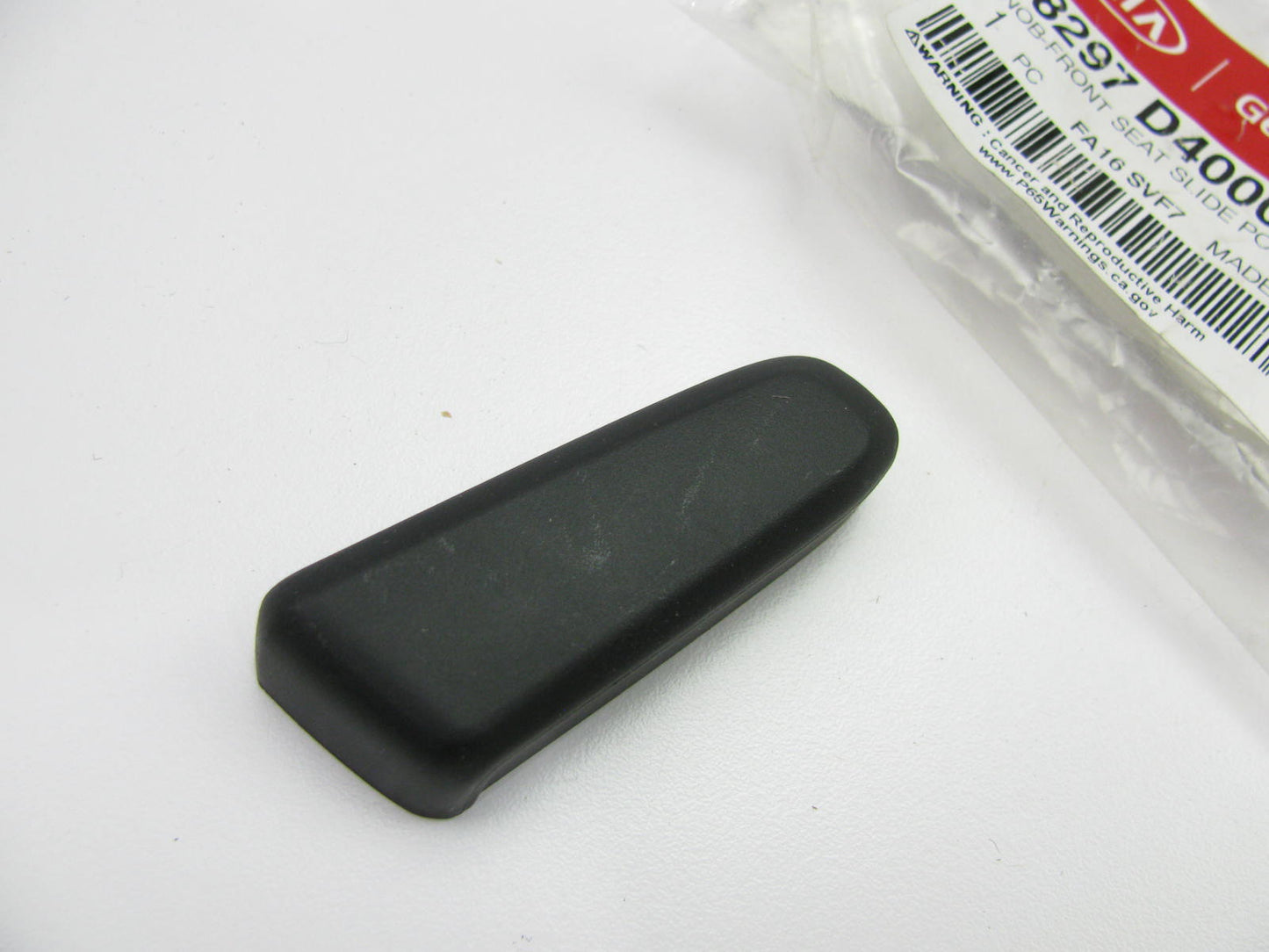NEW Front Right Passengers Side Seat Power Slide Knob OEM For Kia 88297D4000WK