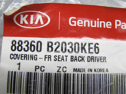 NEW GENUINE 88360B2030KE6 FRONT LEFT Back Seat Cover OEM For 2014-2016 Kia Soul