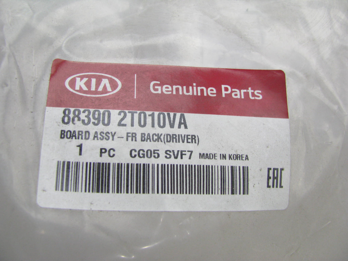 Front Left Drivers Side Seat Seatback Panel OEM For 11-15 Optima 883902T010VA