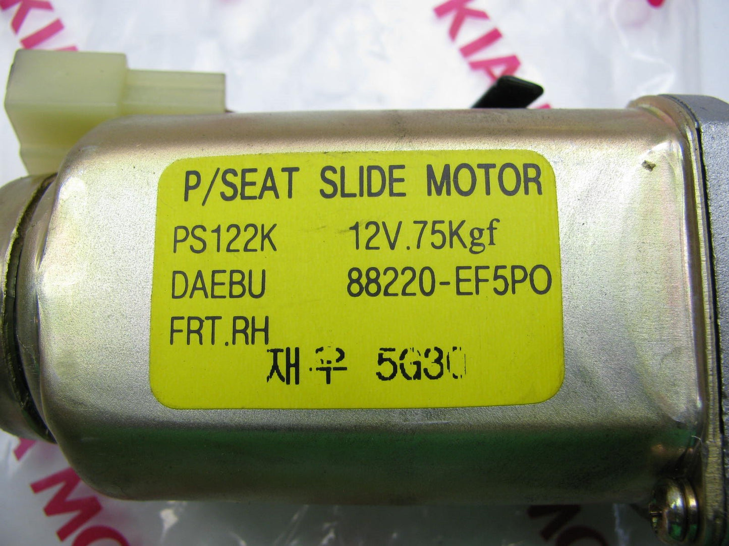 NEW Right Power Sliding Seat Motor OEM For 2003-2006 Kia Optima 8854238300