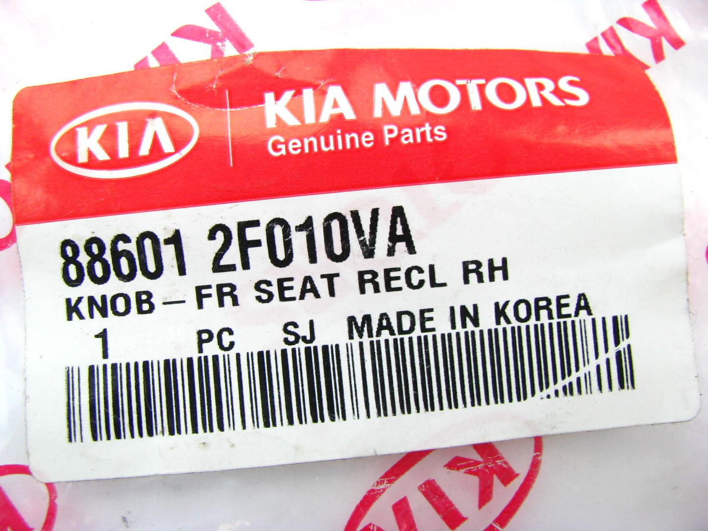 New OEM Front Right Side Seat Recline Handle Knob BLACK For 2007-09 Kia Spectra5