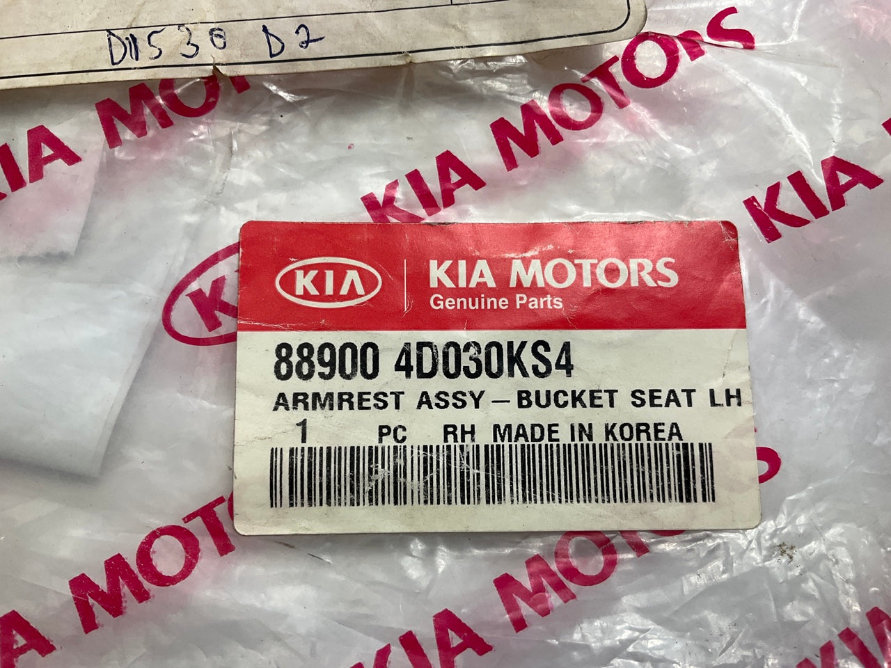 NEW - OEM 889004D030KS4 Passenger Side Arm Rest Gray For 2006-2008 Kia Sedona