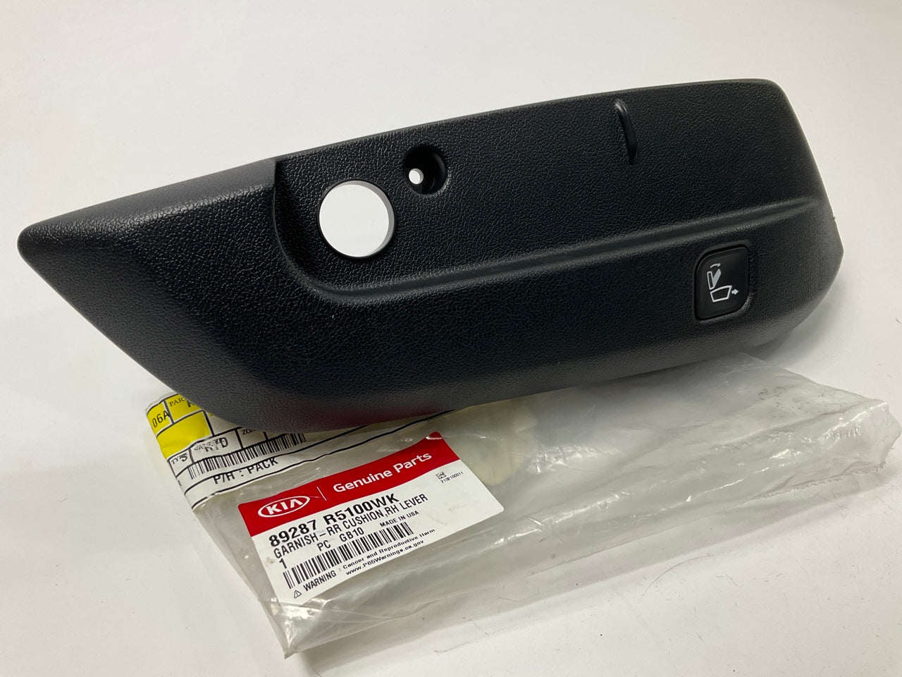 Rear Captains Chair Right Side Seat Cushion Lower Trim OEM For 2021-24 Sorento