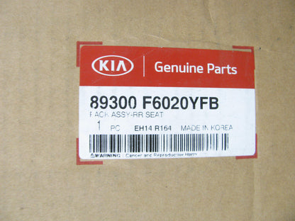 NEW 89300f6020YFB REAR Back Seat W/ Center Console BEIGE OEM For 17-19 Cadenza
