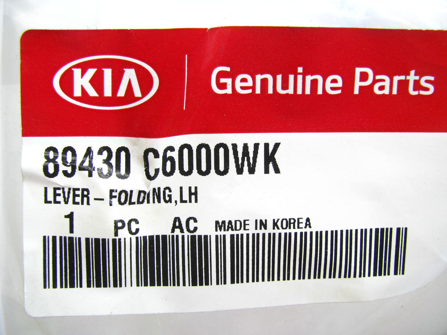 NEW - OEM 89430C6000WK 2nd Row Left Seat Folding Lever For 2015-2020 Kia Sorento