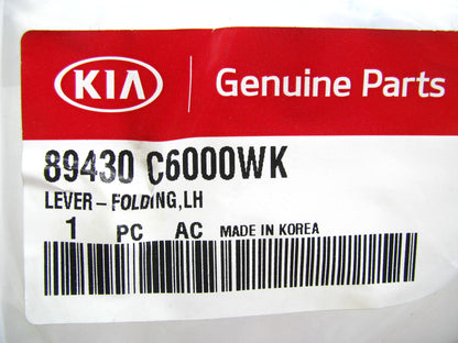 NEW - OEM 89430C6000WK 2nd Row Left Seat Folding Lever For 2015-2020 Kia Sorento