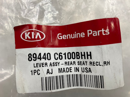 Rear Right Seat Folding Lever Knob, Beige, OEM For 16-20 Sorento 89440C6100BHH