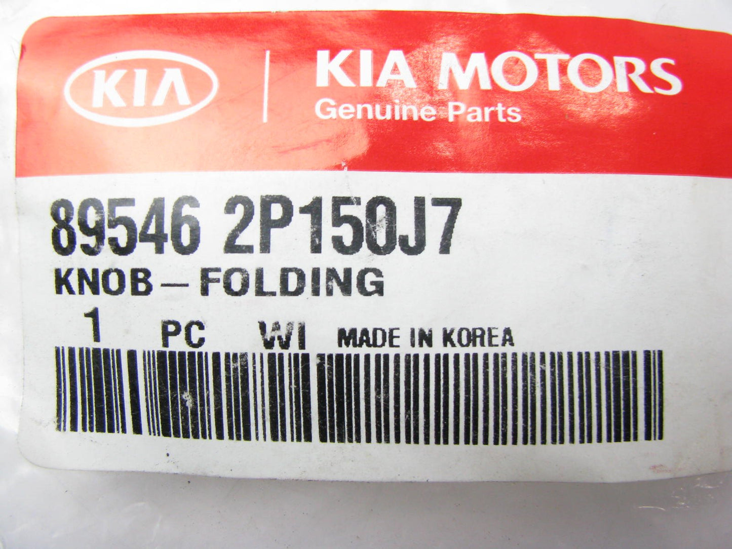 New 2nd Row Seat Back Folding Release Latch Knob W/ Cable OEM For 11-12 Sorento