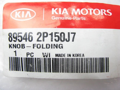 New 2nd Row Seat Back Folding Release Latch Knob W/ Cable OEM For 11-12 Sorento