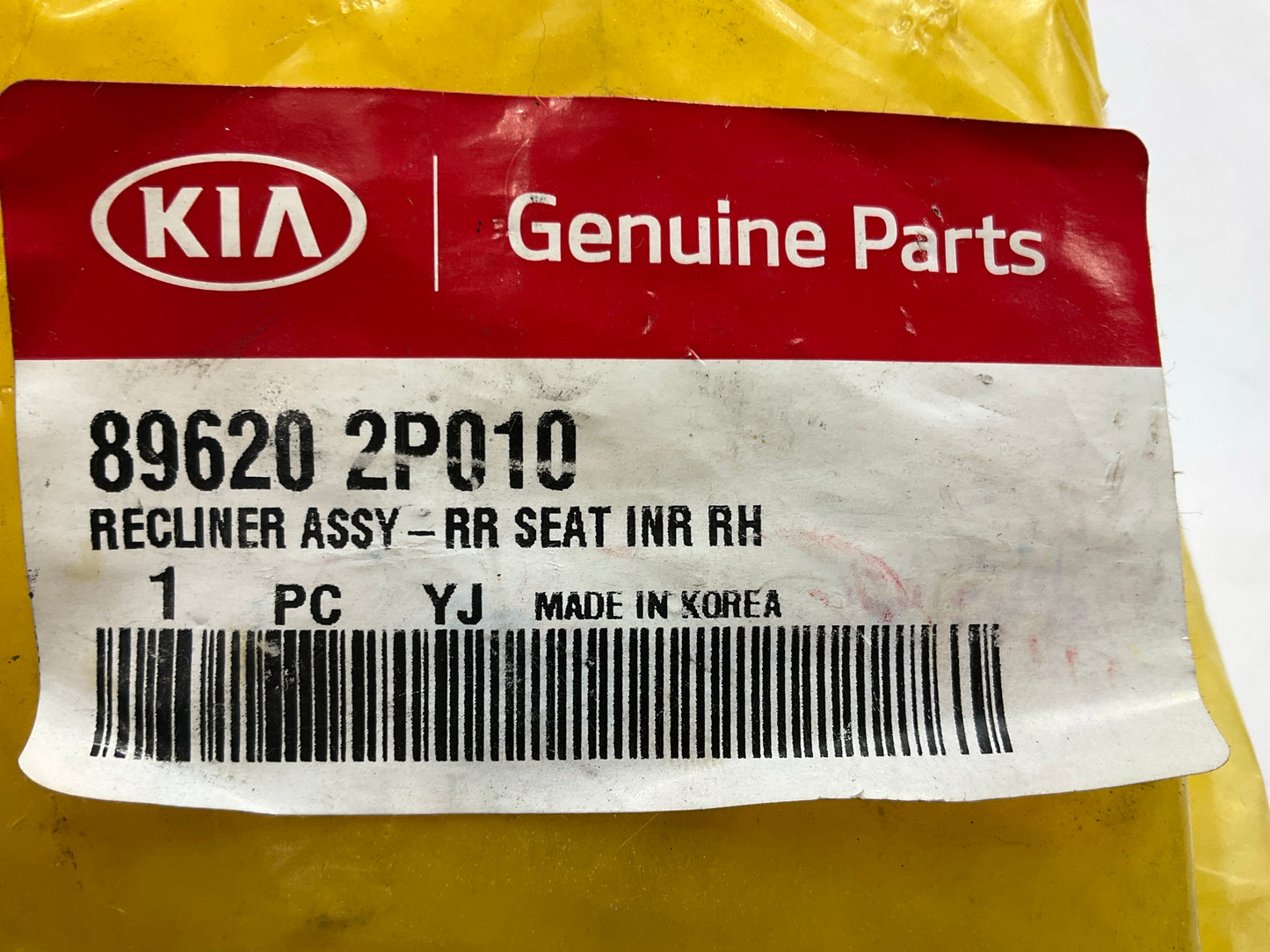 New Rear Left Seat Inner Recliner OEM For 11-13 Kia Sorento 896202P010