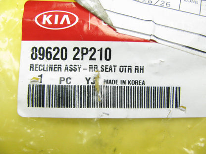 NEW - OEM 896202P210 Right Rear Seat Recliner For 2011-2013 Kia Sorento