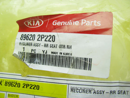 New OEM Second Row Right Side Seat Recliner For 11-13 Sorento 896202P220