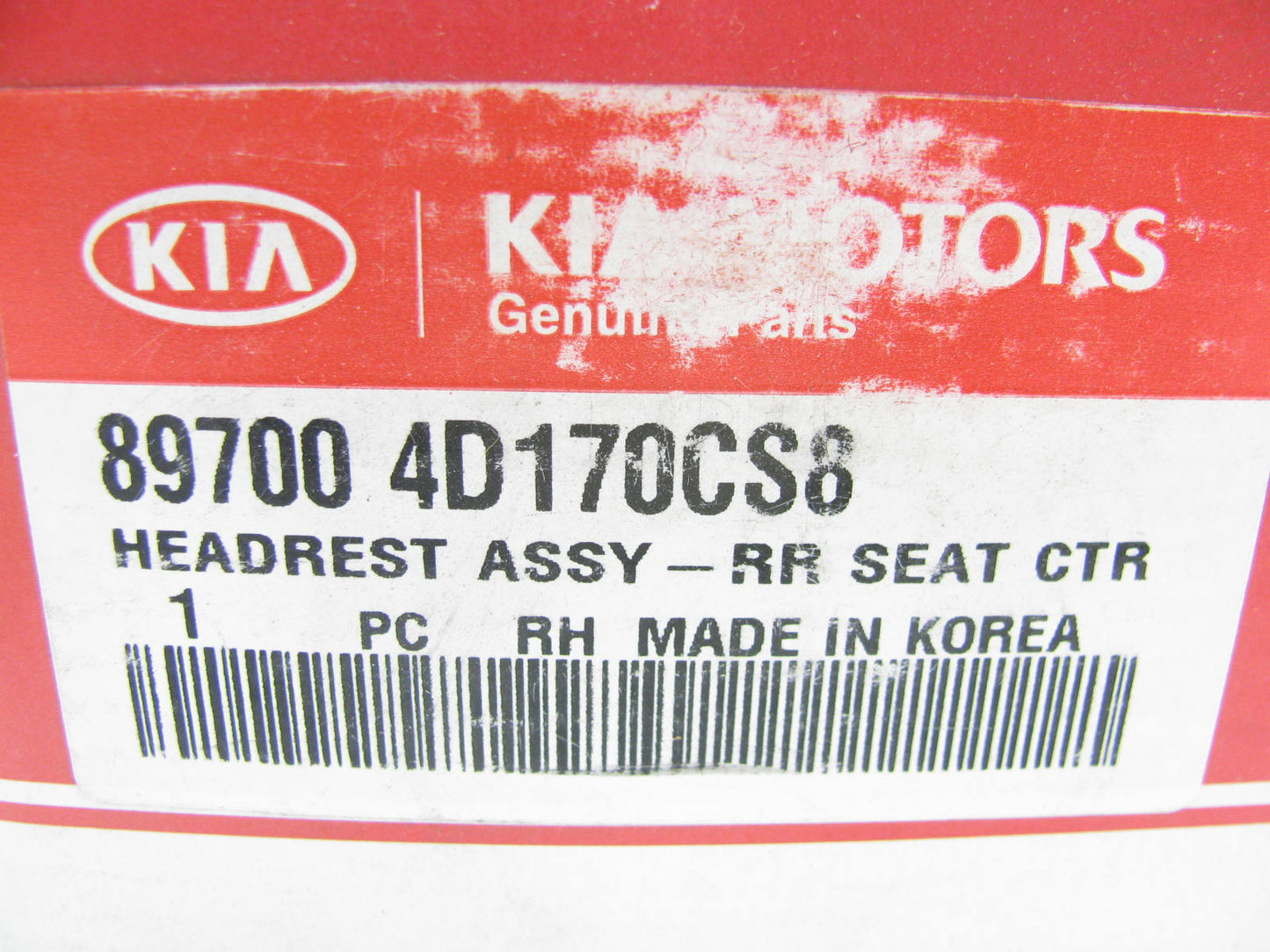 NEW 897004D170CS8 REAR LEFT 3RD Row Seat Headrest BEIGE OEM For 06-08 Sedona
