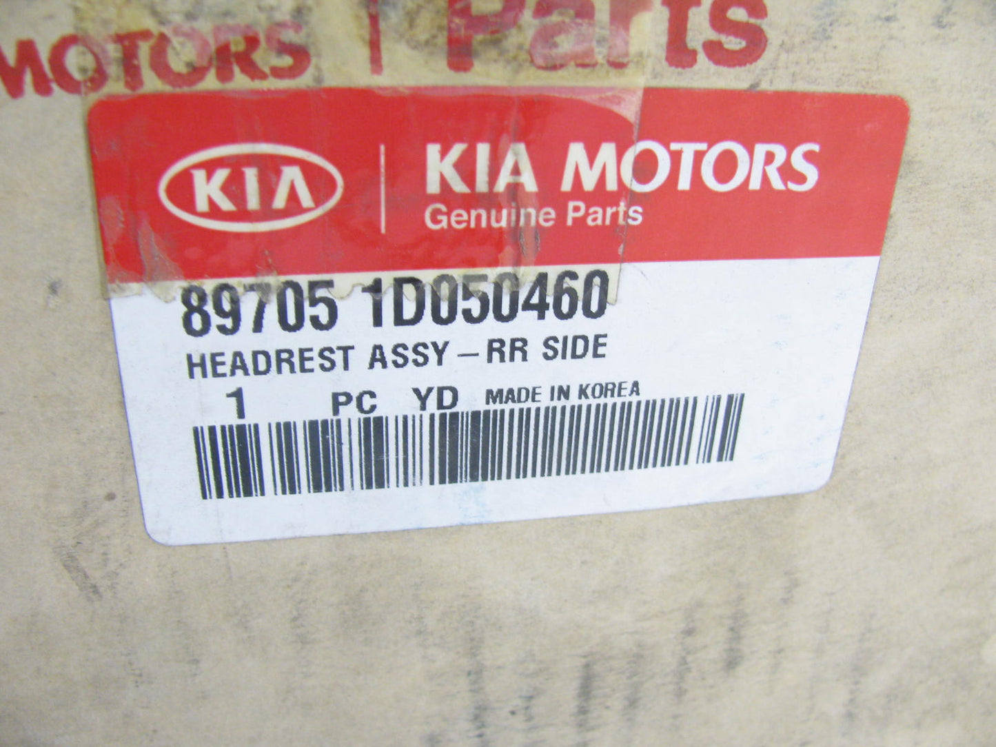 NEW - OEM 897051D050460 Rear Seat Headrest BEIGE For 2006-2011 Kia Rondo