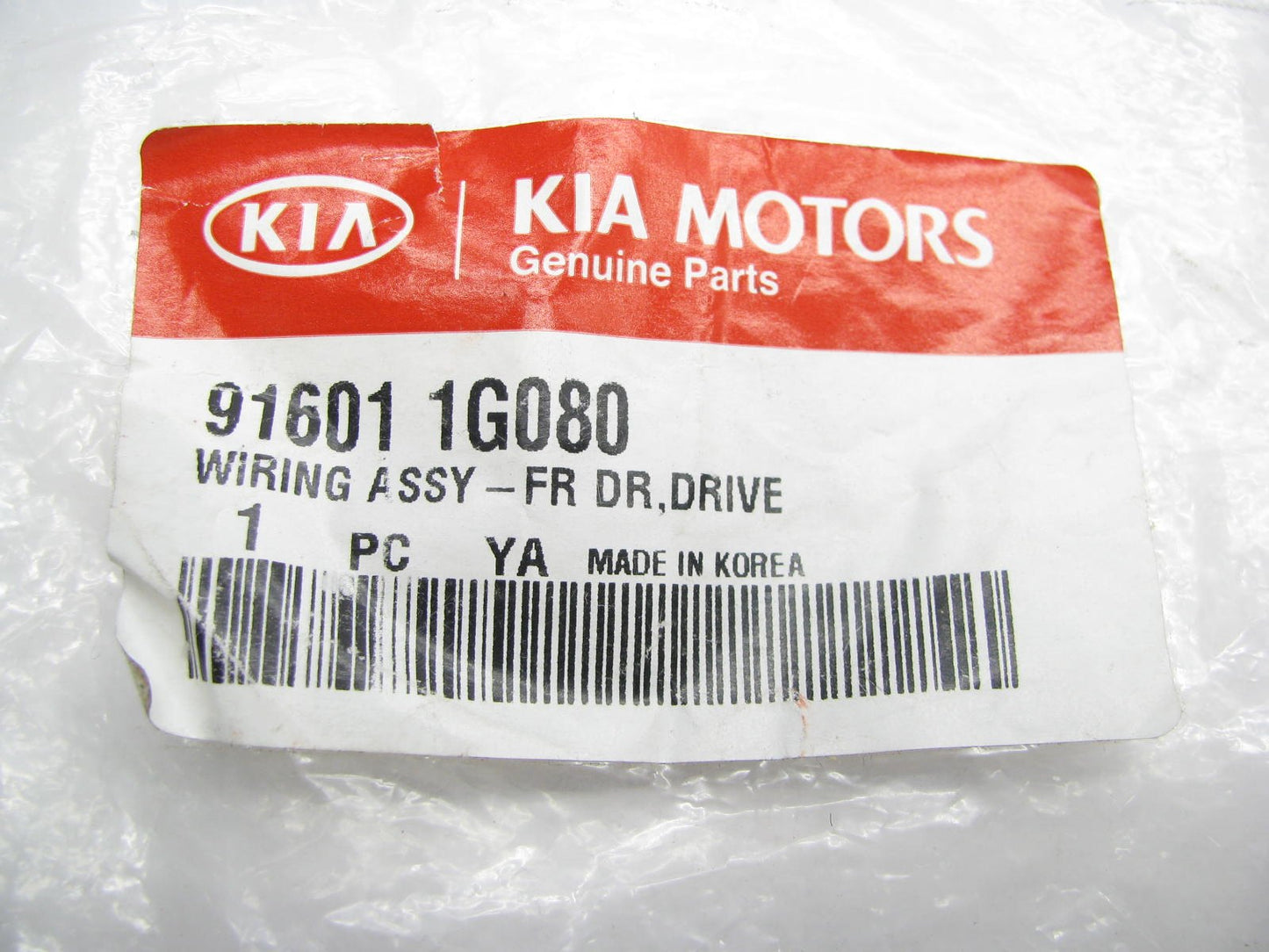 NEW OEM Front Left Door Wire Wiring Harness For 2007-11 Kia Rio 916011G080