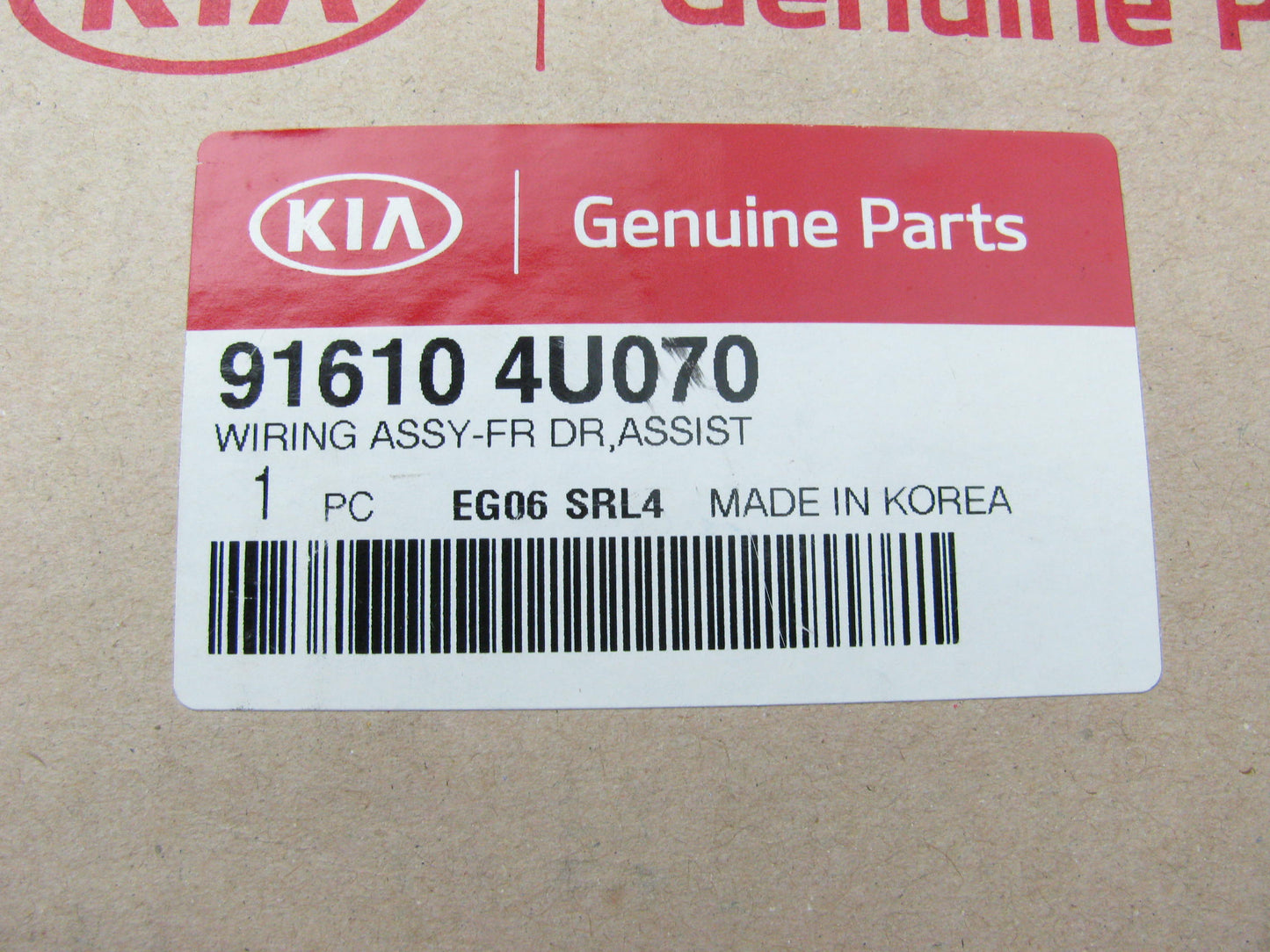 NEW Front Door Wire Harness OEM For 2011-2013 Kia Optima HYBRID 916104U070