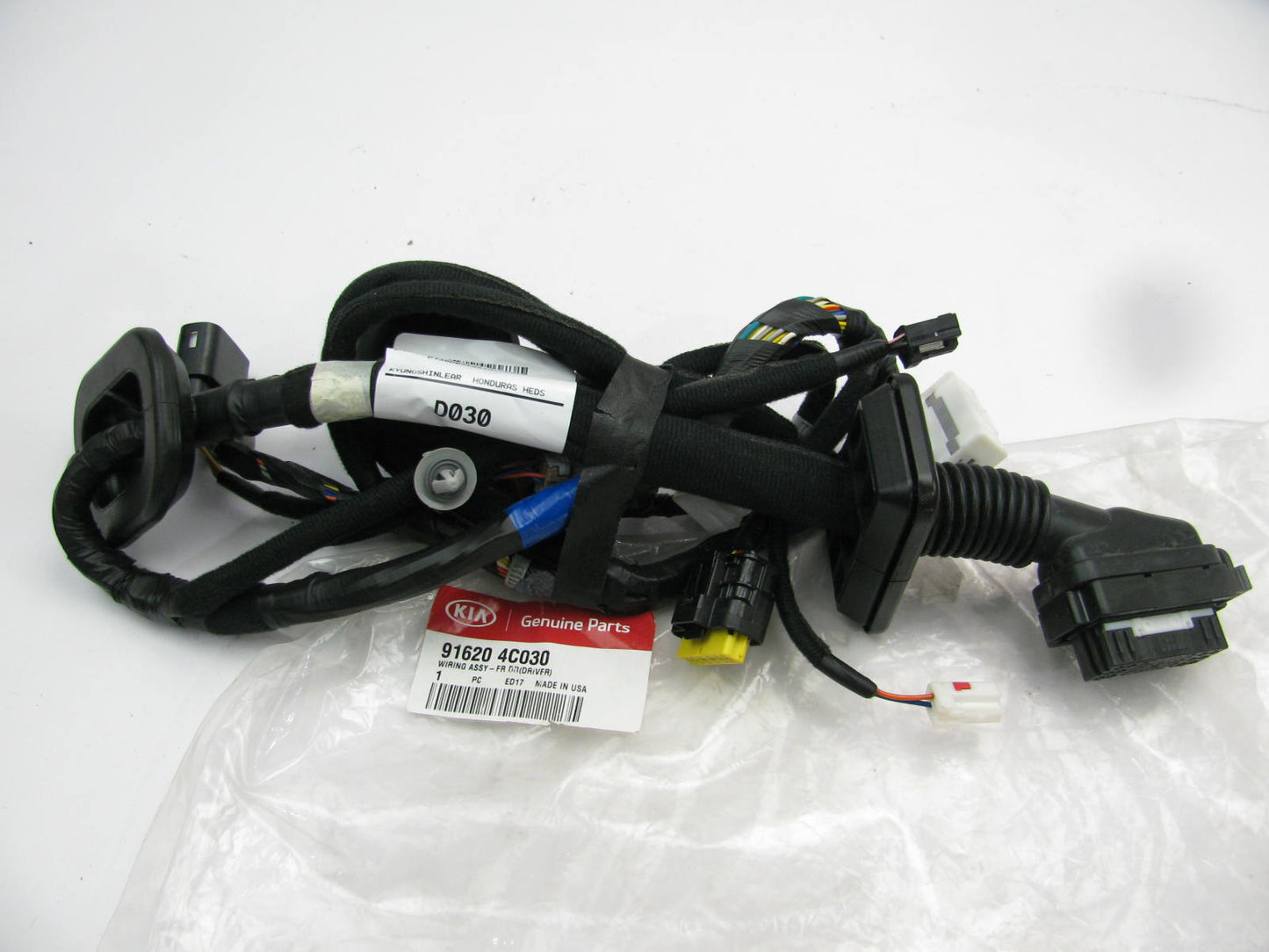 Front Left Drivers Side Door Wire Harness For 2014-2015 Kia Optima 916204C030