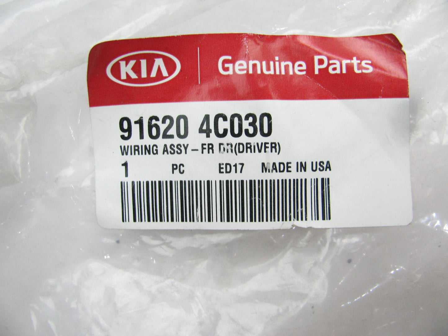 Front Left Drivers Side Door Wire Harness For 2014-2015 Kia Optima 916204C030