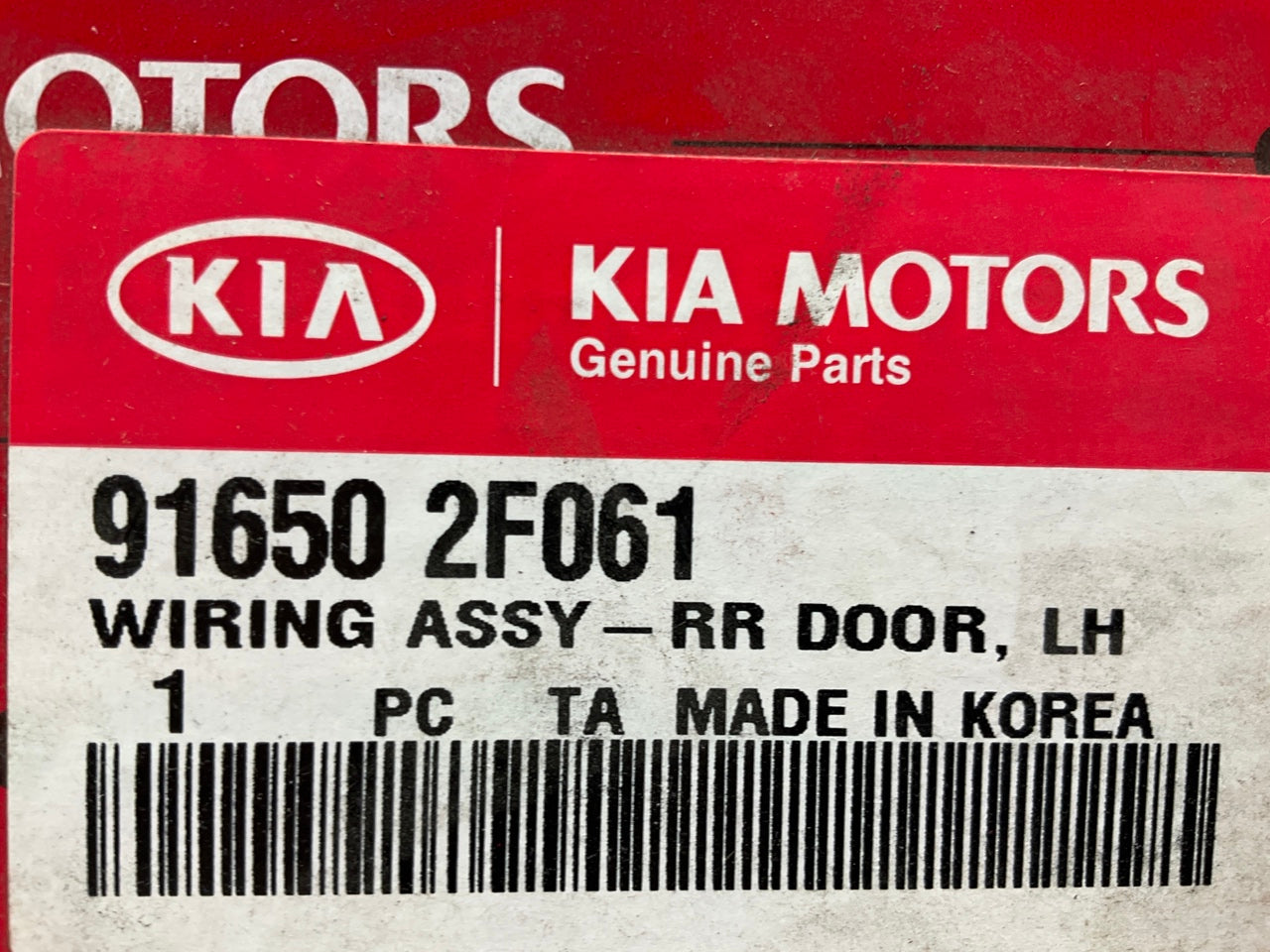 Rear Left Driver Side Door Wire Harness OEM For 2004-2009 Kia Spectra 916502F061