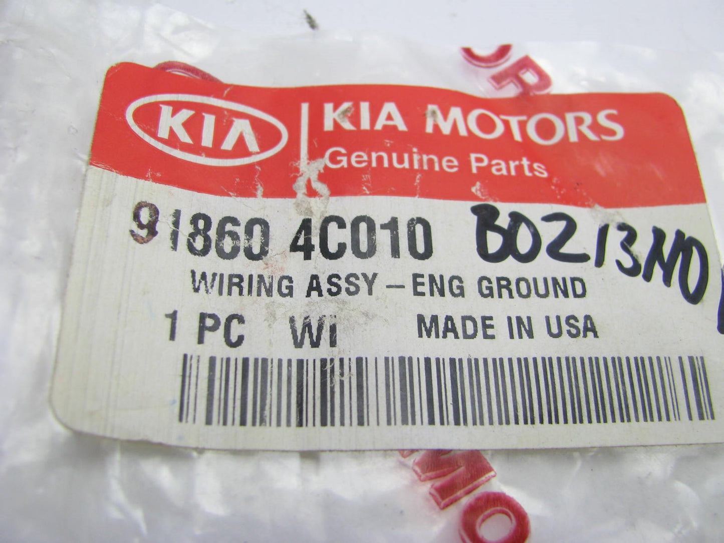 New Engine Ground Negative Battery Cable For 11-12 Kia Optima US BUILD 2.4L ONLY