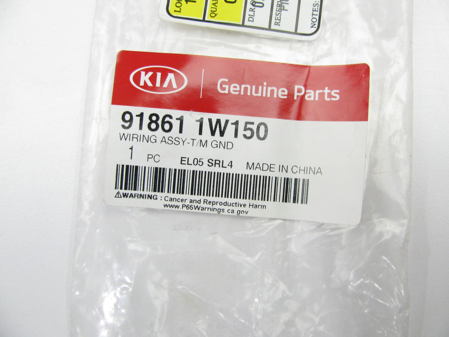 NEW Negative Cable Battery Ground Strap OEM For 2015-2017 Kia Rio 918611W150