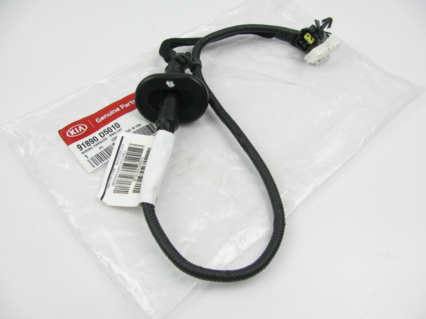 NEW REAR BWS Backup Warning  Extension Harness OEM For 2016-2018 Kia Optima