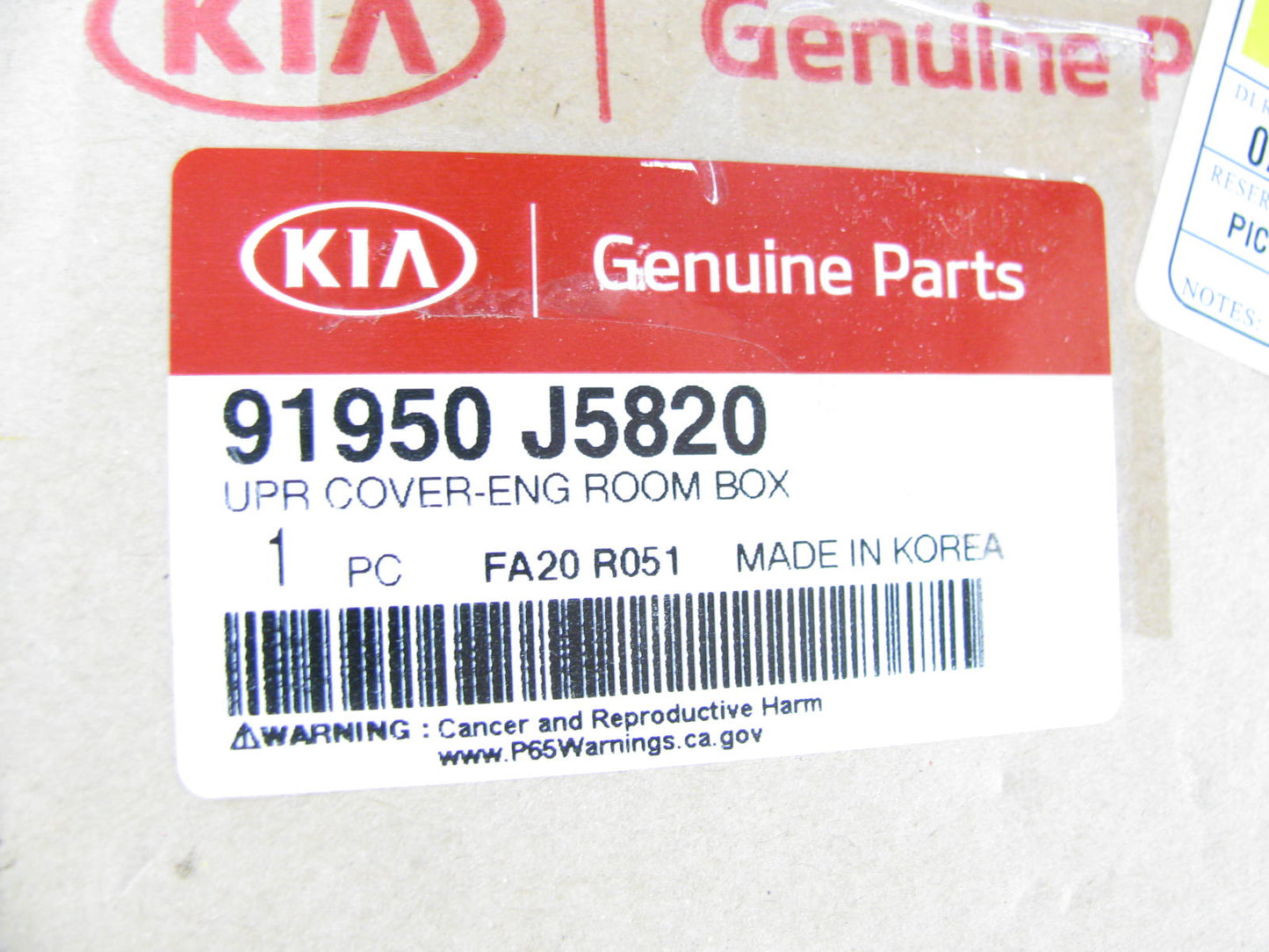 NEW Engine Bay Fuse Box Cover OEM For 2018-2019 Kia Stinger 91950J5820