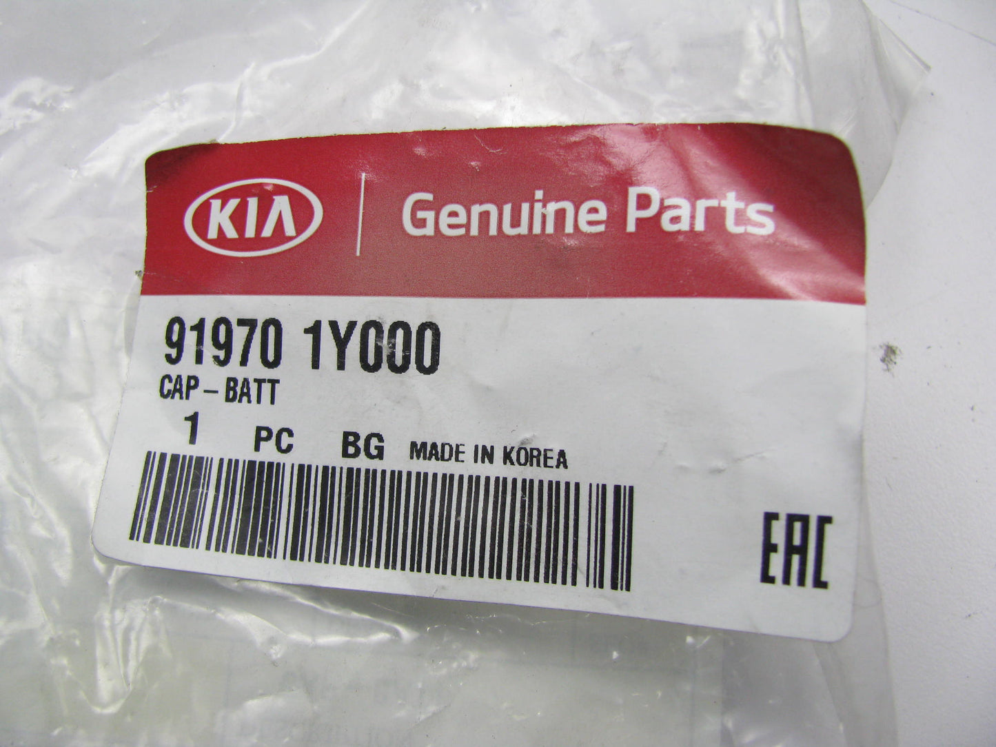 NEW Positive (+) Battery Cap Cover OEM For 2016-2017 Kia Rio 919701Y000