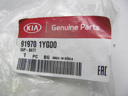 NEW Positive (+) Battery Cap Cover OEM For 2016-2017 Kia Rio 919701Y000