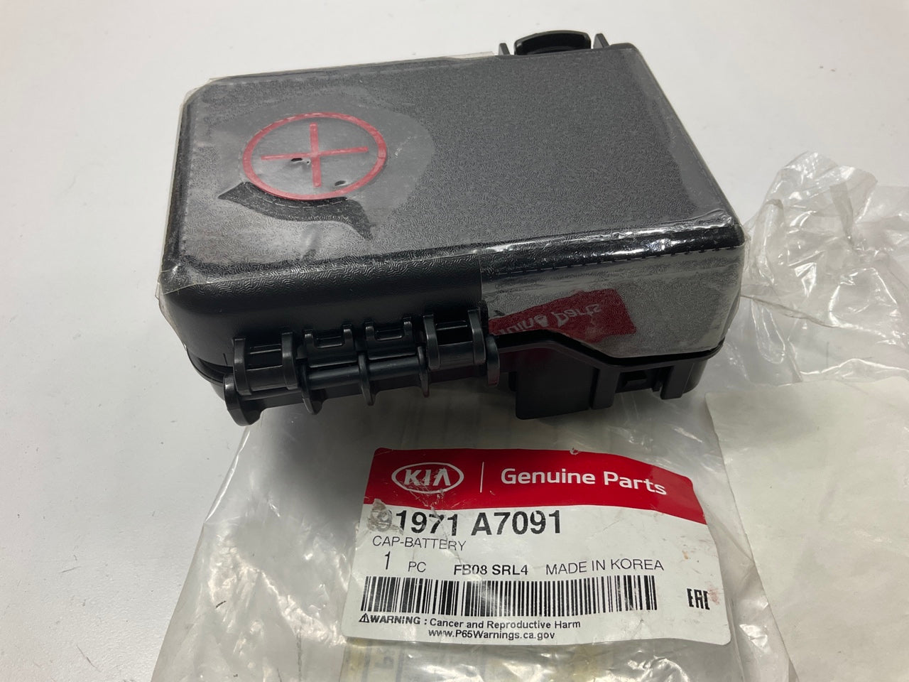 Battery Positive Terminal Plastic Cover Cap OEM For 2014-16 Kia Forte 91971A7091